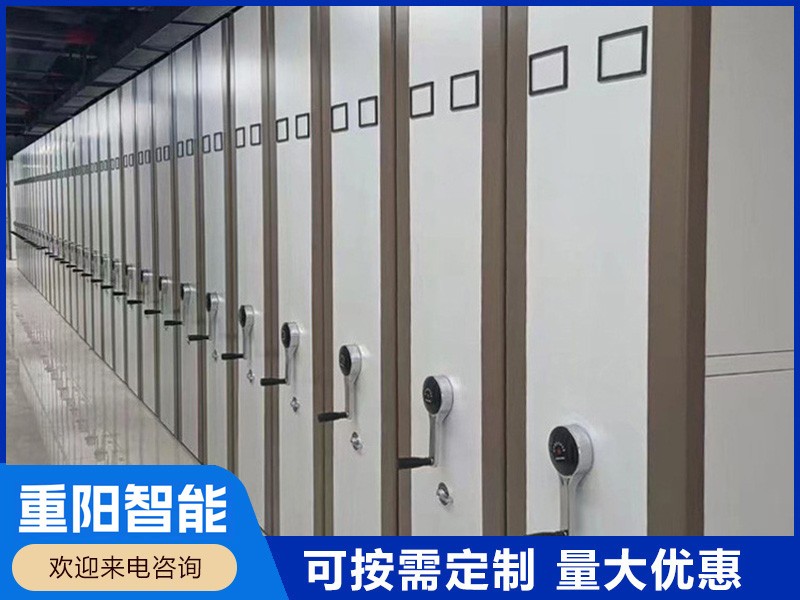 手動(dòng)密集柜