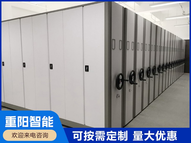 阜陽(yáng)三立柱密集柜