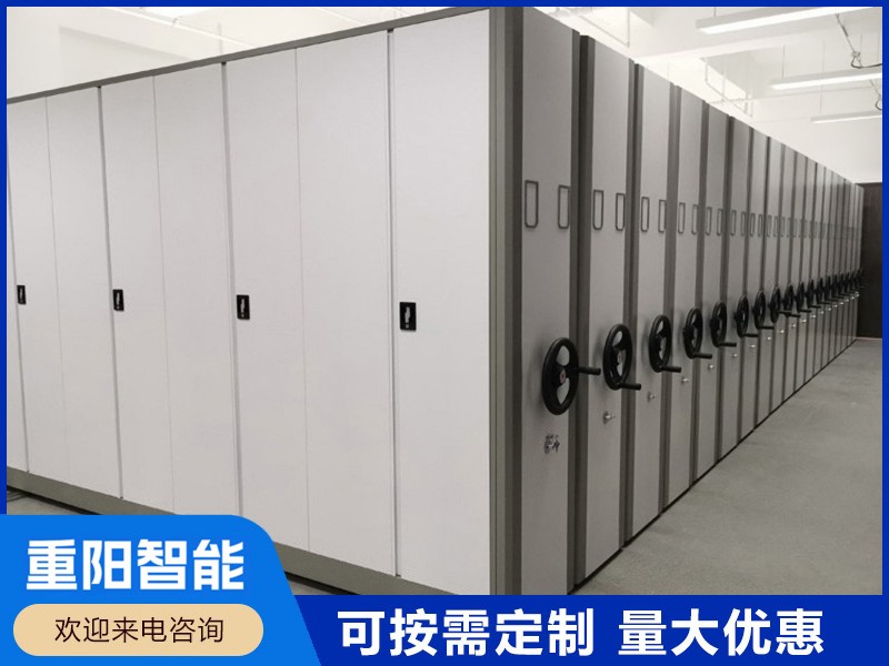 鞍山半封閉密集柜