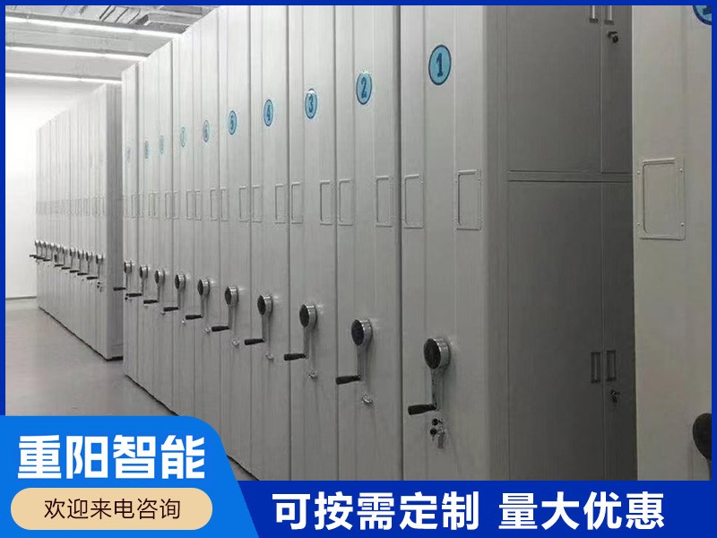 鞍山手搖密集柜