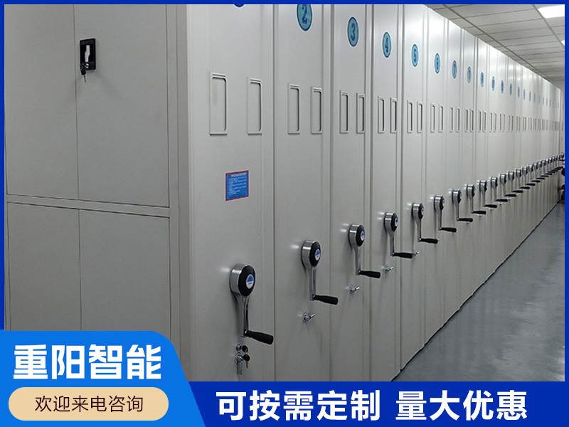手動(dòng)密集柜
