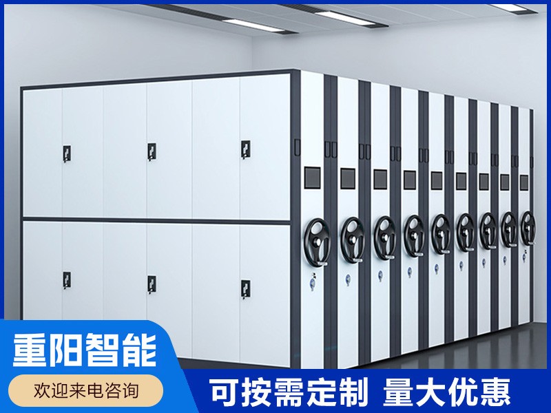 手動(dòng)密集柜