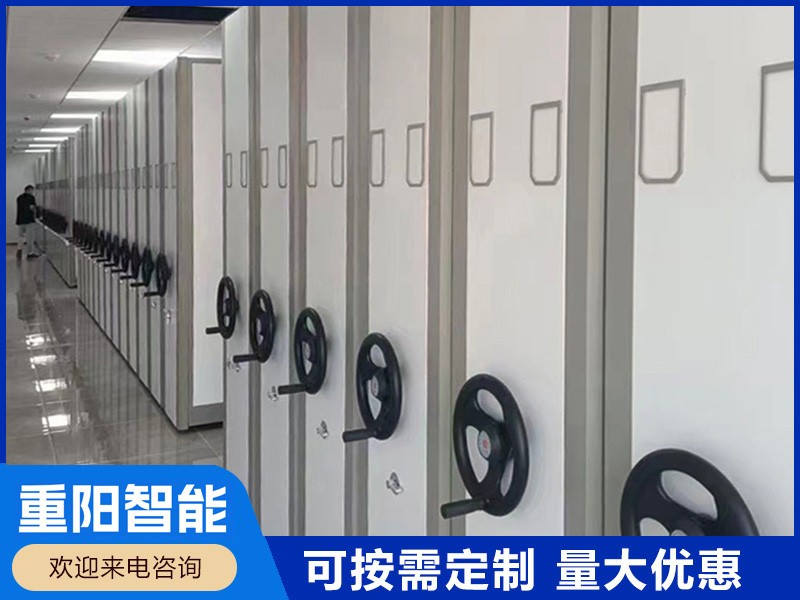手動(dòng)密集柜