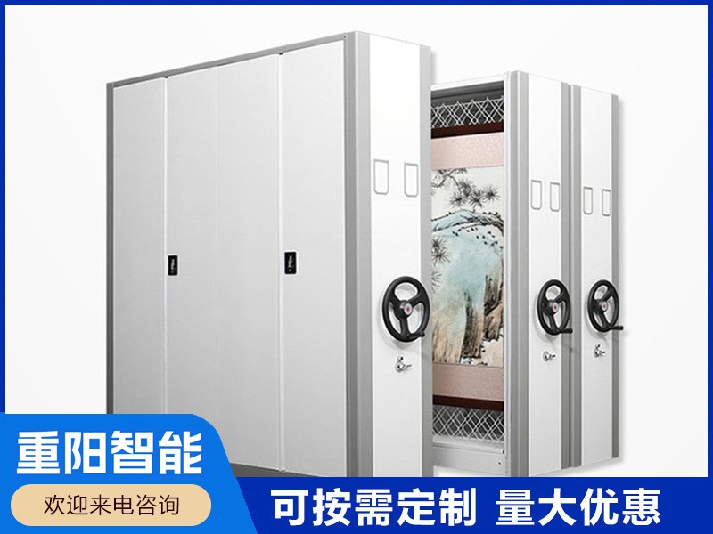 巴彥淖爾掛畫密集柜