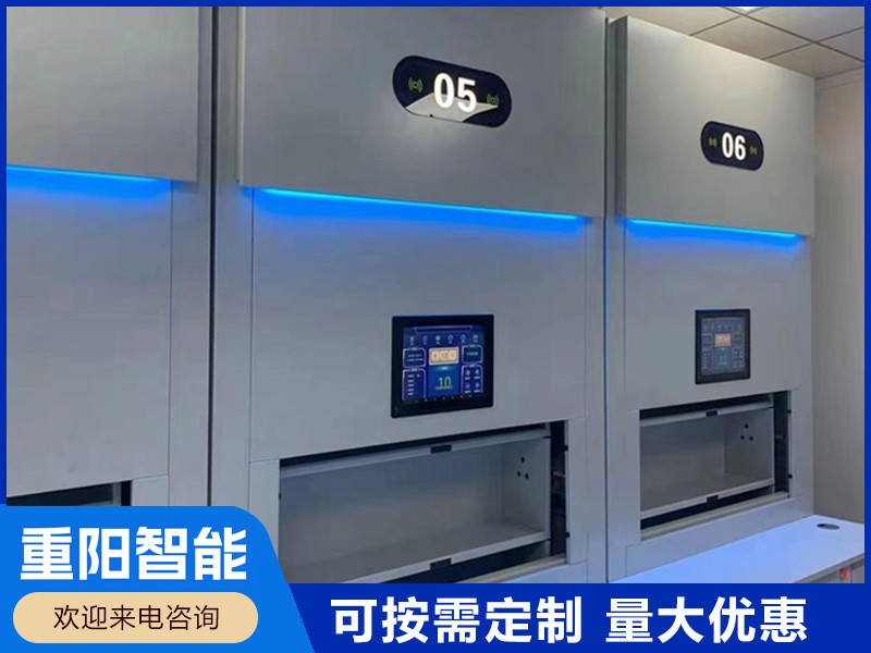 亳州智能檔案選層回轉(zhuǎn)柜